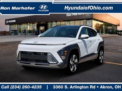New 2026 Hyundai Kona Limited