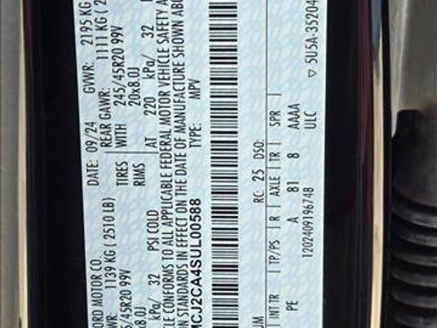 New 2025 Lincoln Corsair Reserve w/ Jet Appearance Package image 18