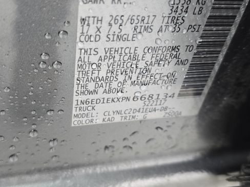 Certified 2023 Nissan Frontier SV w/ SV Premium Package image 33