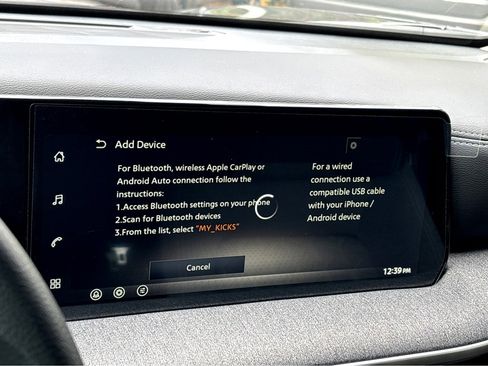 New 2026 Nissan Kicks SV image 5