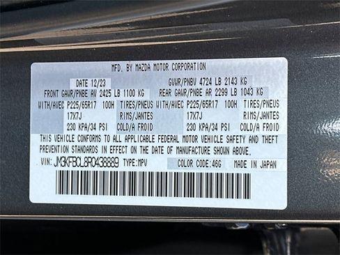 Used 2024 MAZDA CX-5 AWD 2.5 S w/ Preferred Package image 37