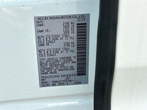 New 2025 Nissan Murano SL image 34