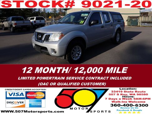 Used 2016 Nissan Frontier SV image 1