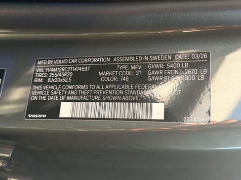 New 2026 Volvo XC60 B5 Plus w/ Protection Package Premier AWD/4WD image 26