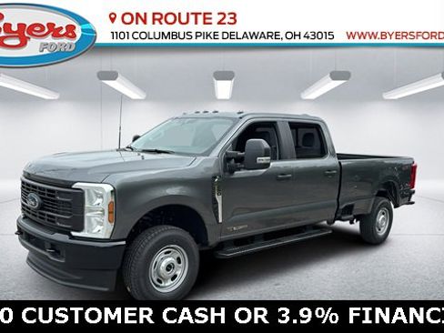 New 2025 Ford F250 XL w/ XL Driver Assist Package image 1