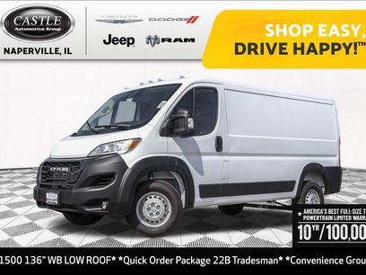 New 2026 RAM ProMaster 1500 w/ Convenience Group