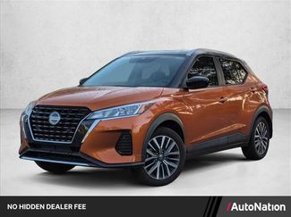 Used 2021 Nissan Kicks SV FWD video 1