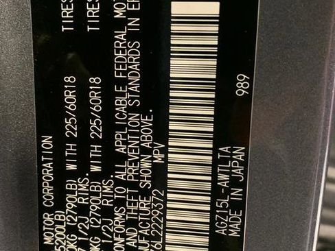 Used 2020 Lexus NX 300 F Sport image 62