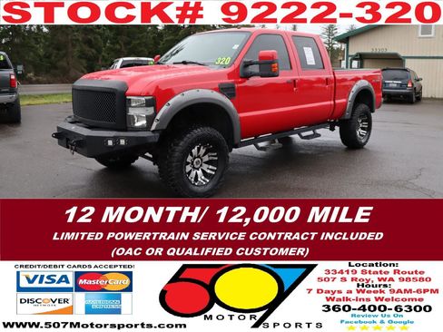 Used 2008 Ford F350 FX4 image 2