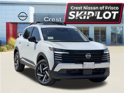 New 2026 Nissan Kicks SV w/ SV Premium Package