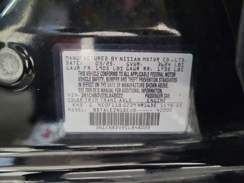 Used 2025 Nissan Versa S w/ Trunk Package FWD image 33