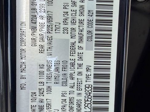 Used 2025 MAZDA CX-5 AWD 2.5 S w/ Preferred Package image 35