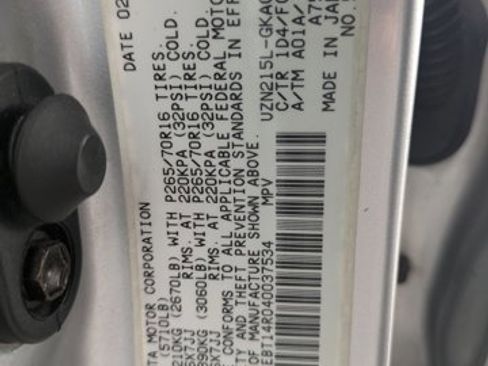 Used 2004 Toyota 4Runner SR5 image 17