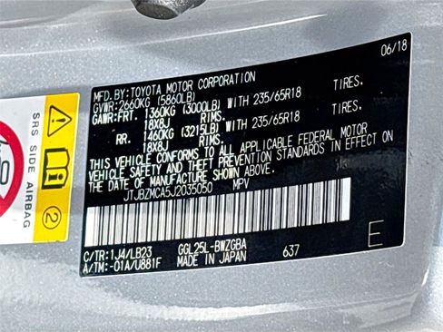 Used 2018 Lexus RX 350 AWD w/ Premium Package image 33