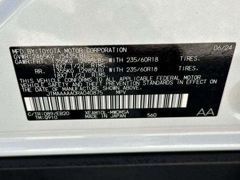 Used 2024 Toyota bZ4X XLE w/ Weather Package FWD image 30