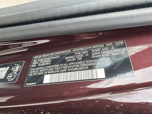 New 2026 Volvo XC90 B5 Core w/ Protection Package image 21