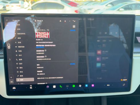 Used 2022 Tesla Model X Plaid AWD/4WD image 4