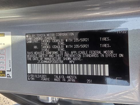 Certified 2023 Lexus RX 350 Premium Plus w/ Cold Area Package image 9