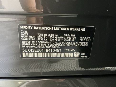 New 2026 BMW X5 xDrive50e AWD/4WD image 32