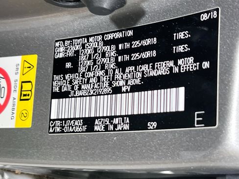 Used 2019 Lexus NX 300 AWD image 32