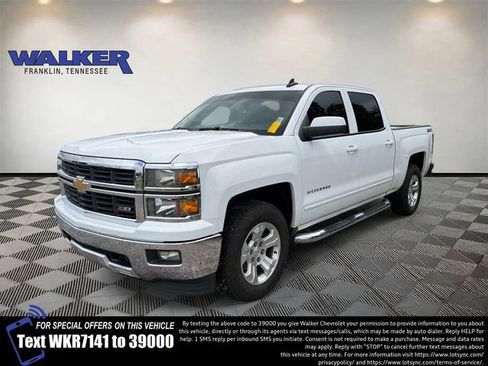 Used 2015 Chevrolet Silverado 1500 LT w/ All Star Edition AWD/4WD image 1