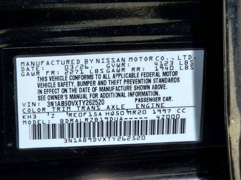 Used 2026 Nissan Sentra SR w/ Floor Mat Package FWD image 21