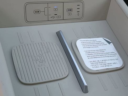 New 2026 Hyundai Santa Fe SEL w/ Tow & Go Package image 30