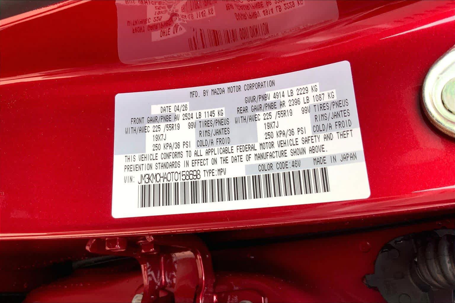 New 2026 MAZDA CX-5 Preferred AWD/4WD image 22