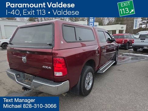 Used 2021 RAM 1500 Tradesman w/ Popular Equipment Group image 5