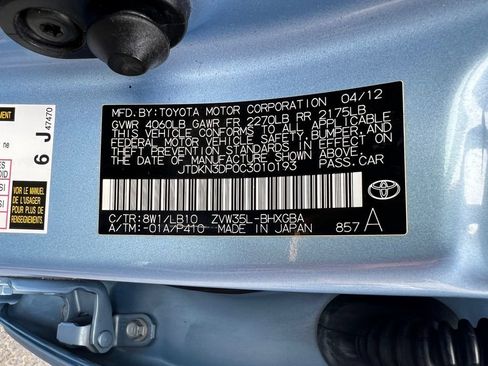 Used 2012 Toyota Prius Prime Advanced FWD image 42