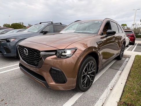 New 2026 MAZDA CX-70 3.3 Turbo S w/ Premium Plus AWD/4WD image 6