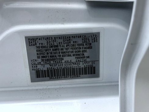 Used 2022 Nissan Sentra SR w/ SR Premium Package image 25