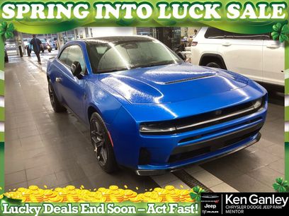 New 2026 Dodge Charger R/T Scat Pack