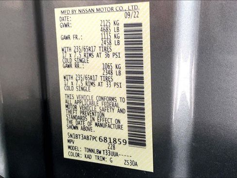 Used 2023 Nissan Rogue S image 14