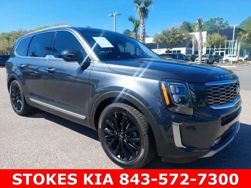 Used 2020 Kia Telluride SX w/ SX Prestige Package image 3