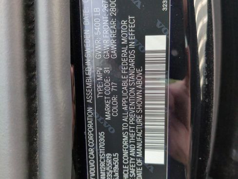 Used 2025 Volvo XC60 B5 Plus image 33