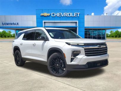 New 2026 Chevrolet Traverse LT w/ Driver Confidence Package