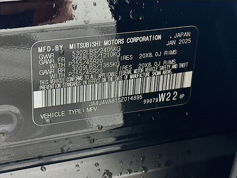 Used 2025 Mitsubishi Outlander SE AWD/4WD image 12