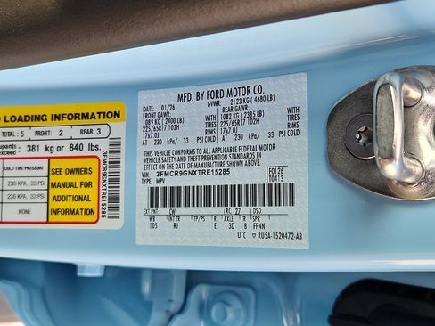 New 2026 Ford Bronco Sport Heritage image 17