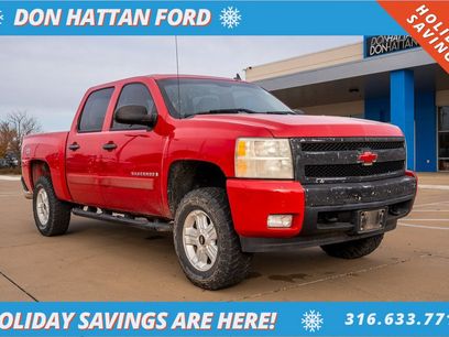 Used 2008 Chevrolet Silverado 1500 LT w/ Power Pack Plus