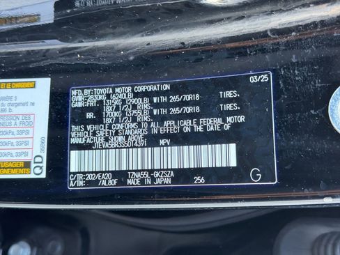 Used 2025 Toyota 4Runner TRD Off-Road Premium w/ Tow Technology Package AWD/4WD image 18