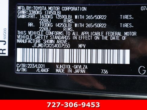 Used 2025 Lexus LX 700h F Sport AWD/4WD image 32
