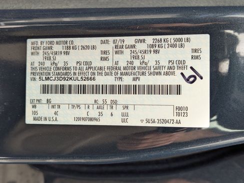 Used 2019 Lincoln MKC Reserve w/ MKC Climate Package image 32