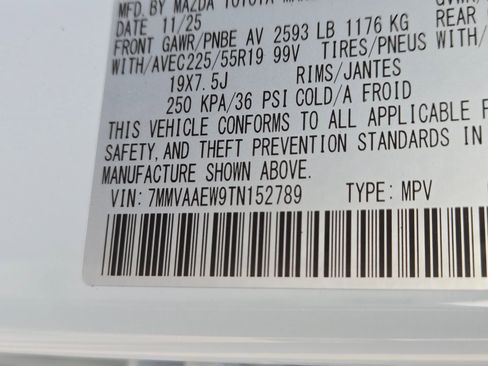 New 2026 MAZDA CX-50 2.5 Hybrid w/ Weather Package image 21