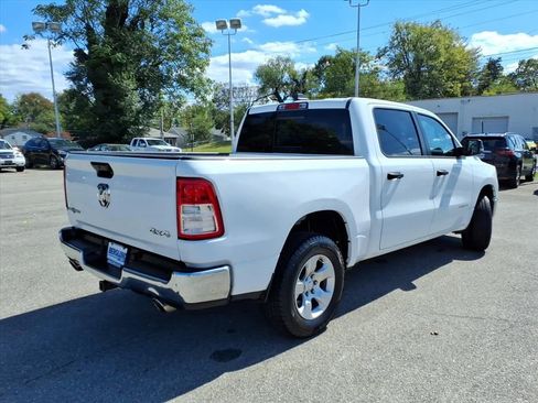 Used 2023 RAM 1500 Lone Star image 4