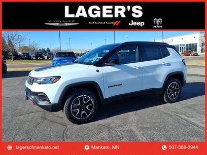 New 2026 Jeep Compass Trailhawk