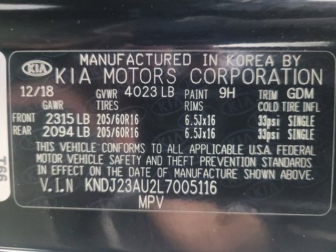 Used 2020 Kia Soul LX image 33