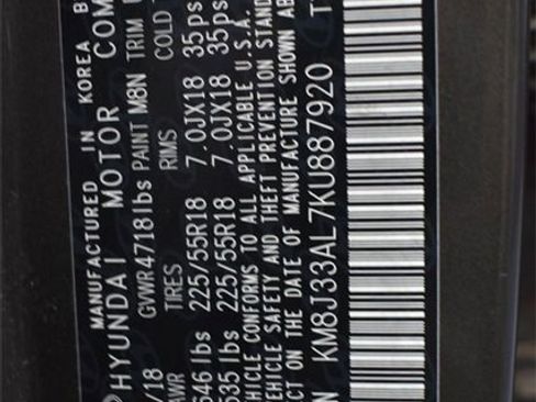 Used 2019 Hyundai Tucson SEL image 12