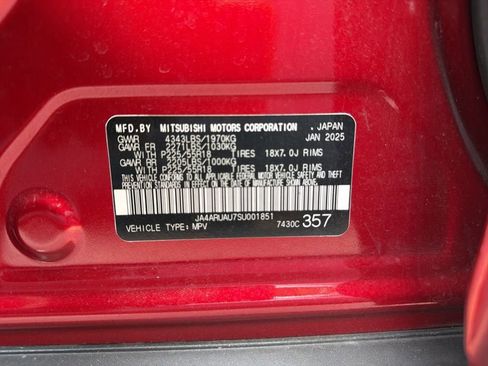 Used 2025 Mitsubishi Outlander Sport SE AWD/4WD image 2