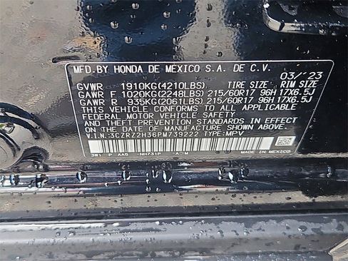 Certified 2023 Honda HR-V LX image 7